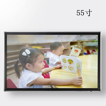 Ʒ���ǻ۽���55��t���|��һ�w�C(j��)