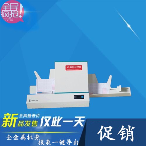 Ʒ�ƾW(w��ng)��醾�ϵ�y(t��ng)