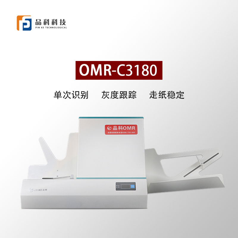 Ʒ�ƿ�ԇ�W��醾������x�CC3180